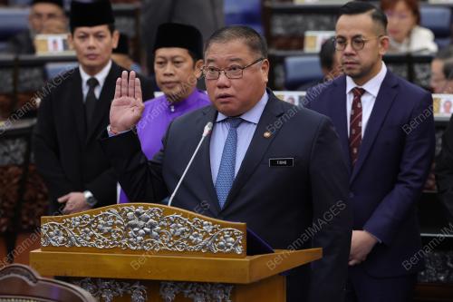 MESYUARAT PERTAMA PENGGAL PERTAMA PARLIMEN