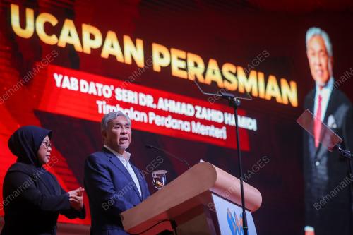 DATUK SERI DR AHMAD ZAHID HAMIDI