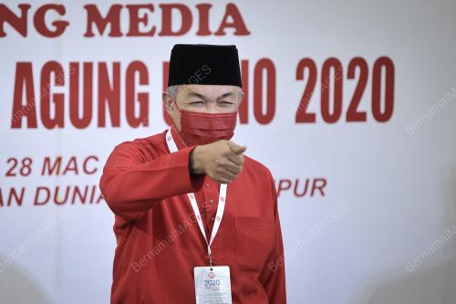 PERHIMPUNAN AGUNG UMNO 2020
