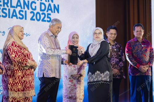 DATUK SERI DR AHMAD ZAHID HAMIDI