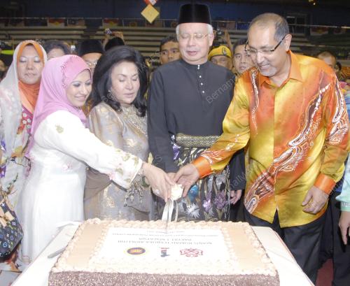 DATUK SERI MOHD NAJIB TUN RAZAK