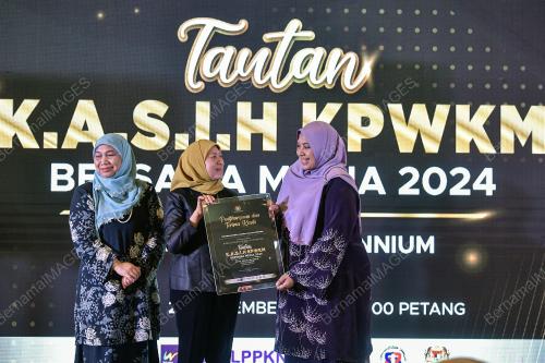 DATUK SERI NANCY SHUKRI