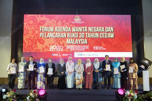 DATUK SERI NANCY SHUKRI
