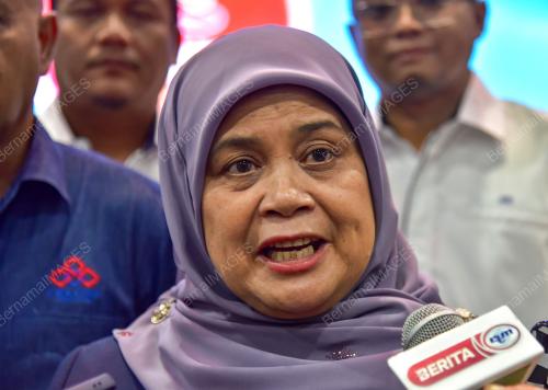 DATUK HAJAH RUBIAH WANG