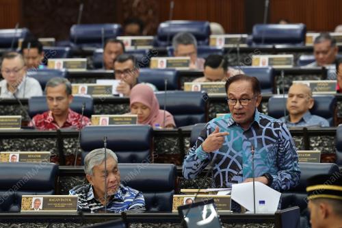 DATUK SERI ANWAR IBRAHIM