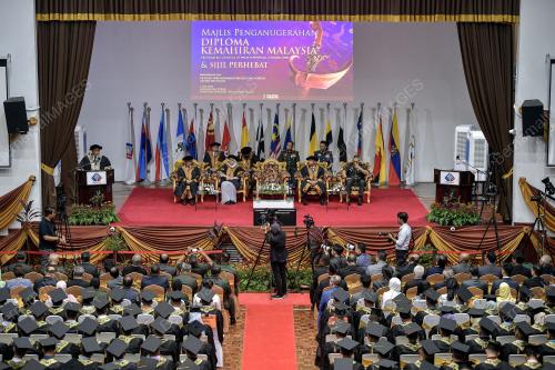 DATUK SERI MOHAMED KHALED NORDIN