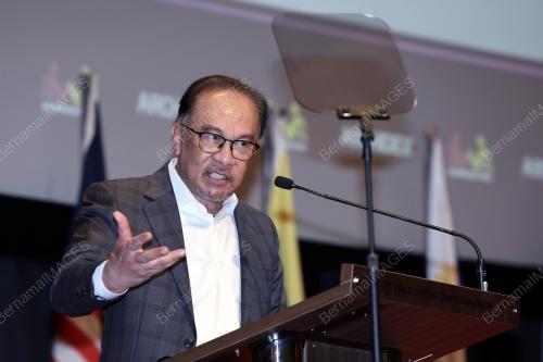 DATUK SERI ANWAR IBRAHIM