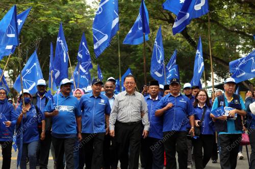 PUSAT PENAMAAN CALON