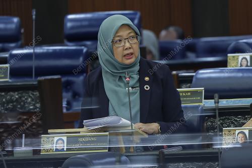 DATUK SERI DR ZALIHA MUSTAFA