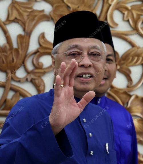 DATUK SERI ISMAIL SABRI YAAKOB