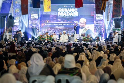 QURANIC MADANI