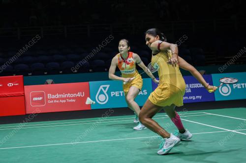 PETRONAS MALAYSIA OPEN 2024