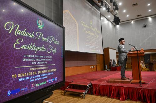 KL78_09022026_DBP_FIQH