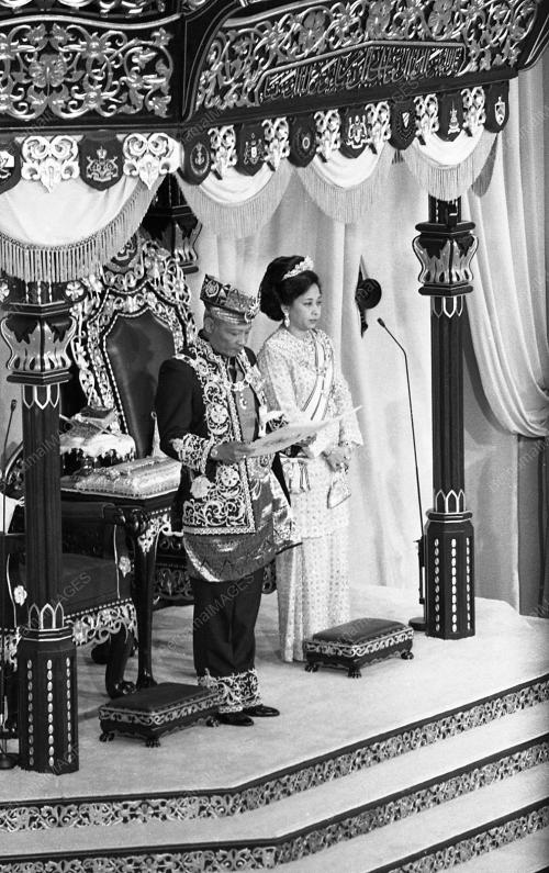 SULTAN AHMAD SHAH AL-MUSTAIN BILLAH