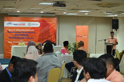 AMIRUL NASIR ABDUL RAHIM