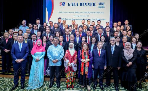 DATUK SERI DR WAN AZIZAH WAN ISMAIL