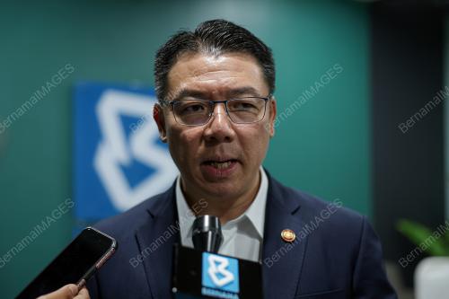 NGA KOR MING