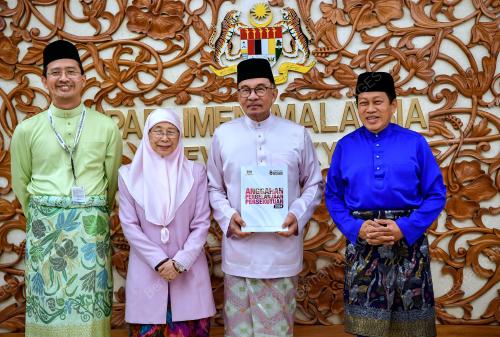 DATUK SERI ANWAR IBRAHIM