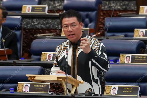 NGA KOR MING