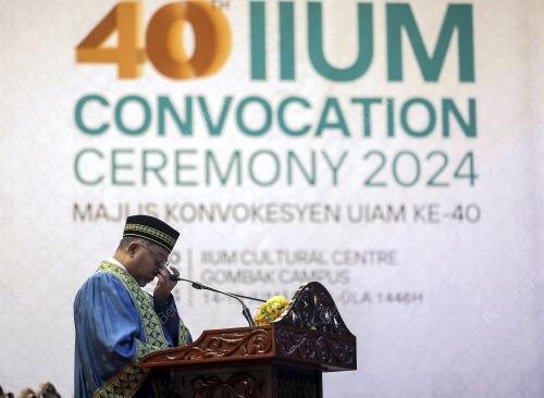 DATUK SERI DR ZAMBRY ABDUL KADIR