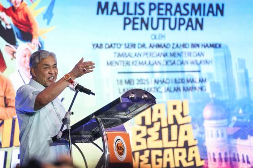 DATUK SERI DR AHMAD ZAHID HAMIDI