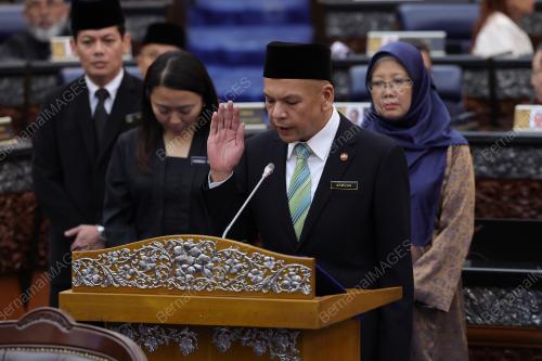 MESYUARAT PERTAMA PENGGAL PERTAMA PARLIMEN