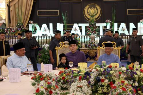 AL-SULTAN ABDULLAH RI'AYATUDDIN AL-MUSTAFA BILLAH SHAH