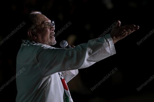 DATUK SERI ANWAR IBRAHIM