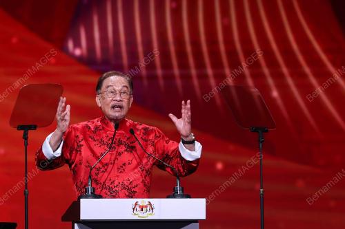 DATUK SERI ANWAR IBRAHIM