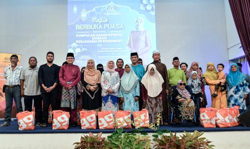 DATUK SERI NANCY SHUKRI