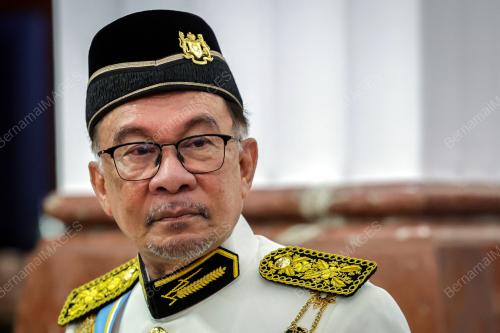 DATUK SERI ANWAR IBRAHIM