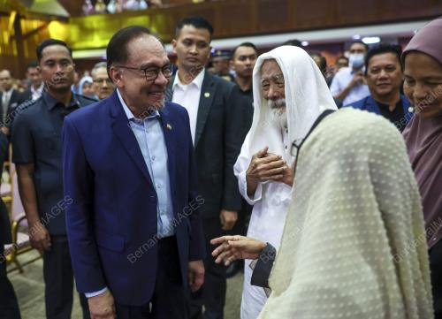 DATUK SERI ANWAR IBRAHIM