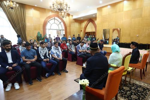 TUANKU AZIZAH AMINAH MAIMUNAH ISKANDARIAH