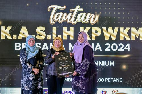 DATUK SERI NANCY SHUKRI