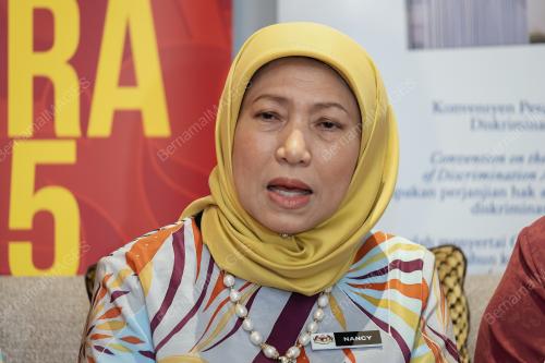 DATUK SERI NANCY SHUKRI