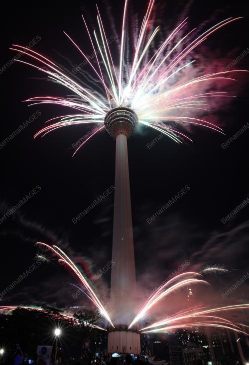 MENARA KUALA LUMPUR
