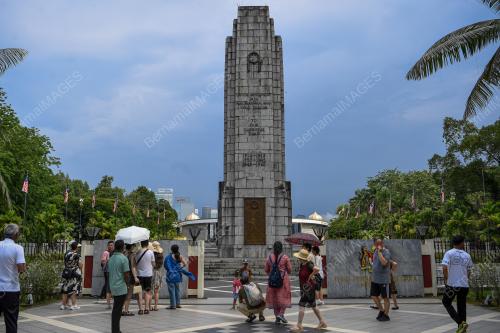 TUGU NEGARA CUTI UMUM