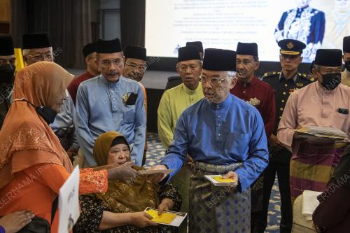 AL-SULTAN ABDULLAH RI'AYATUDDIN AL-MUSTAFA BILLAH SHAH