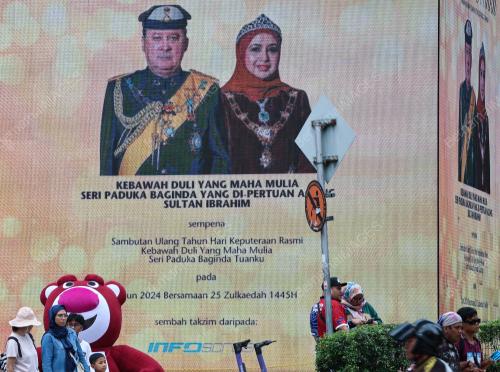 TINJAUAN CUTI UMUM