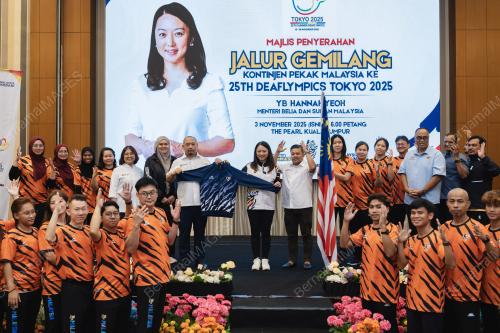 HANNAH YEOH
