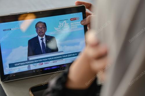DATUK SERI ANWAR IBRAHIM