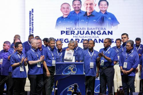 DATUK SERI DR AHMAD ZAHID HAMIDI