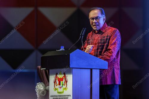 DATUK SERI ANWAR IBRAHIM