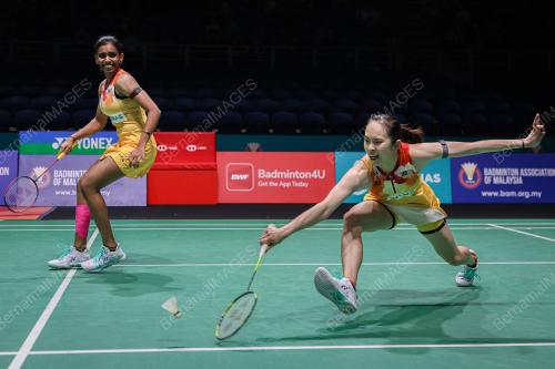 PETRONAS MALAYSIA OPEN 2024