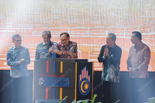 DATUK SERI ANWAR IBRAHIM