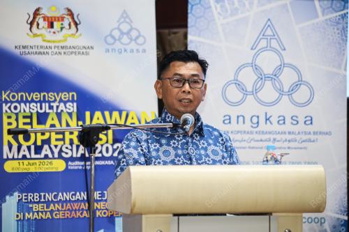 DATUK MOHAMAD ALAMIN