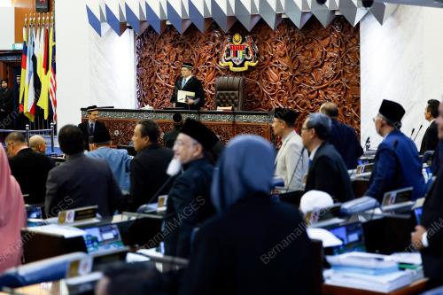 DEWAN RAKYAT