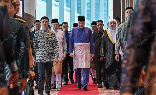 SULTAN NAZRIN SHAH