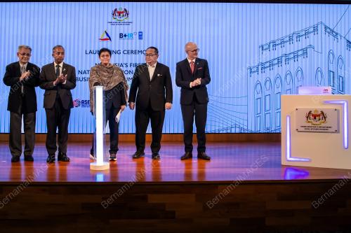 DATUK SERI AZALINA OTHMAN SAID