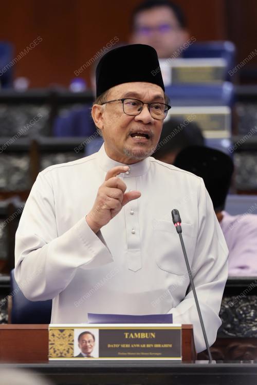 BELANJAWAN 2025